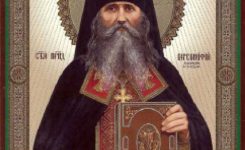 Saint Varsonofy of Kherson