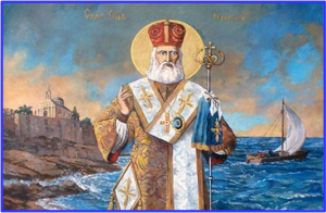 Painting of Saint Nicholas