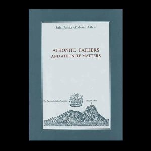 Athonite-Fathers-Cover