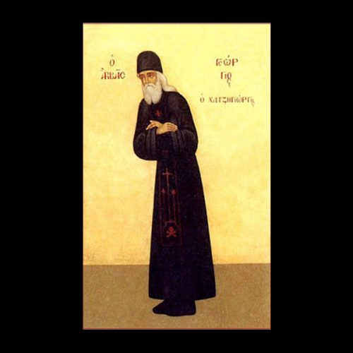 Elder Hadji-Georgis the Athonite