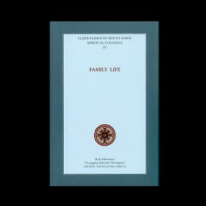 Family-Life-Book