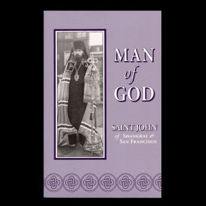 Man of God Book Cover