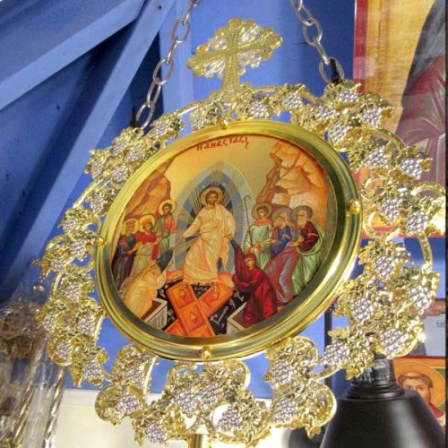 close-up of Pascha Processional banner