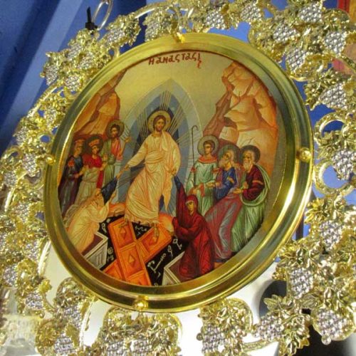 Close-up of central image on Pascha Processional Banner