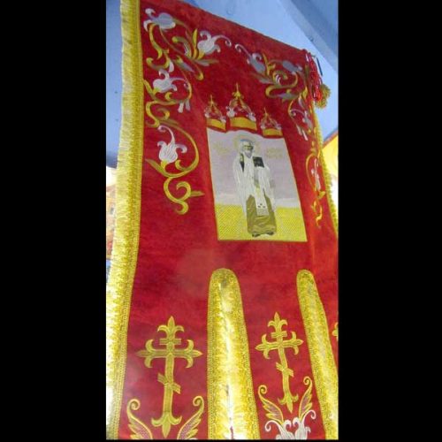 Processional banner