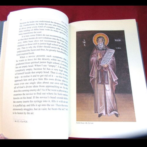 Interior of St Paisios Anthonite Book