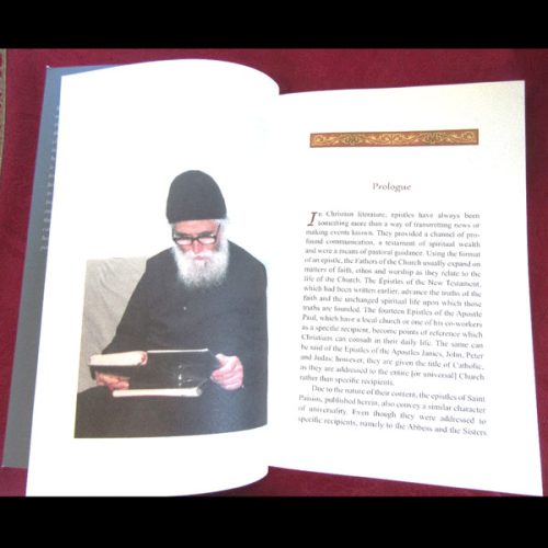 Interior of St Paisios Anthonite Book