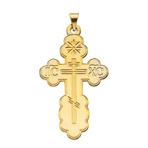 Photo of gold St Olga Cross