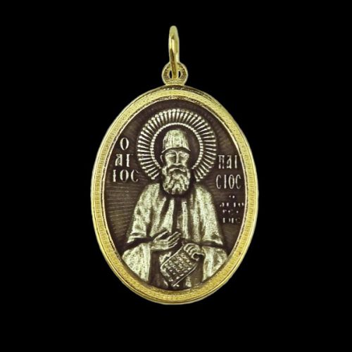 StPaisios-Medallion-Front