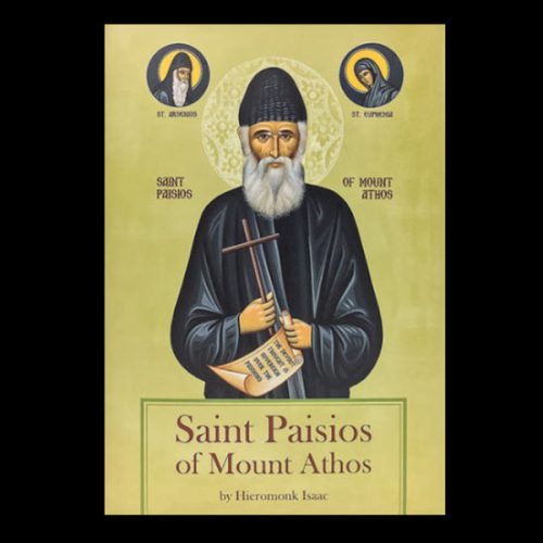 StPaisios-MtAthos-Cover