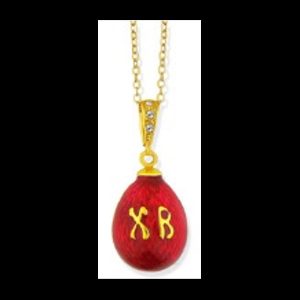 Faberge Egg XB